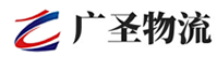 泉州到佛坪县物流公司